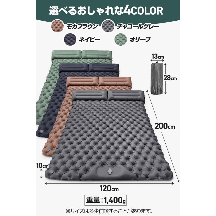 エアーマット ダブル 足踏み式ポンプ内蔵 枕一体型 キャンプ 車中泊