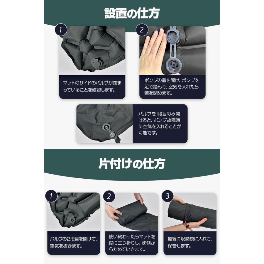エアーマット ダブル 足踏み式ポンプ内蔵 枕一体型 キャンプ 車中泊
