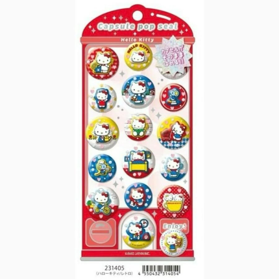 カミオジャパン ハローキティ カプセルポップシール レトロ 231405