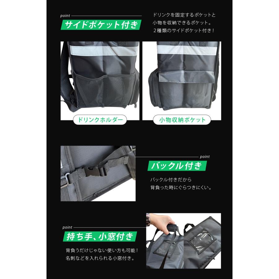 TSUKAERU LABO.] デリバリーバッグ 拡張機能付き 配達用 宅配
