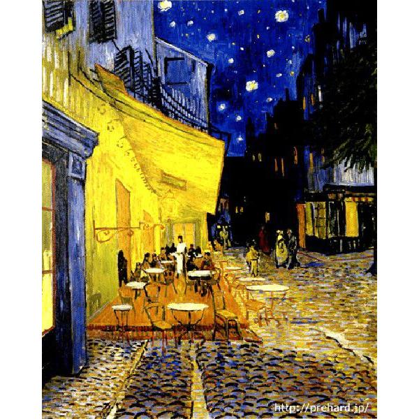 ゴッホ 「夜のカフェテラス」 原画同縮尺近似（15号）（プリハード・デジタグラ）