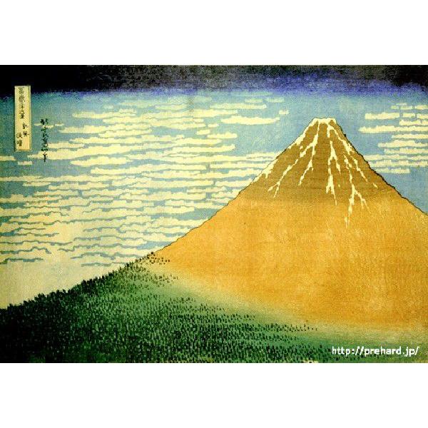 日本画 吉澤照子 - 北海道画廊 吉澤照子『水仙』日本画真作保証 絵画の