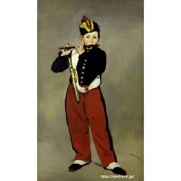マネ 「笛を吹く少年」 既製サイズ版-原画同縮尺近似（20号）（プリハード・デジタグラ）