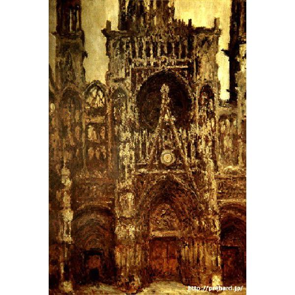 モネ 「ルーアンの聖堂」 原画同縮尺近似（8号）（プリハード・デジタグラ）