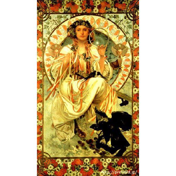 ミュシャ 「スラーヴィア」 原画同縮尺近似（8号）(プリハード・デジタグラフ）