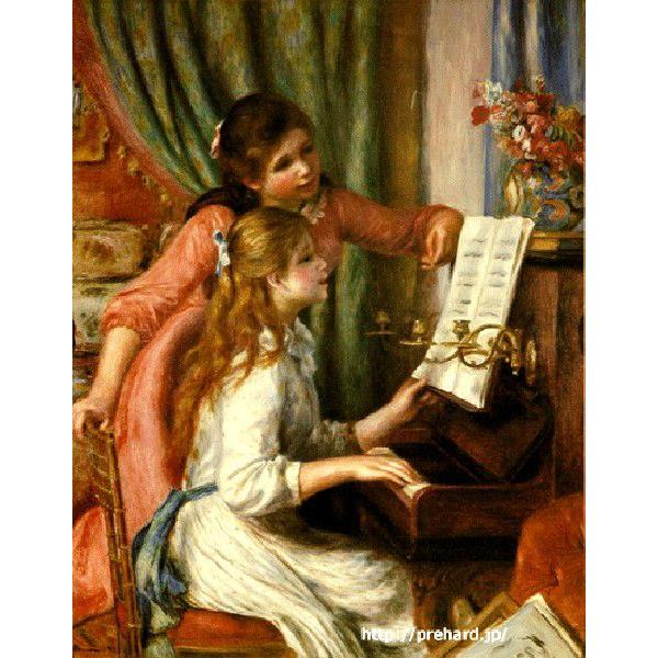 ルノワール ピアノを弾く二人の少女 ジクレーキャンバス複製画