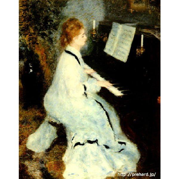 ルノアール 「ピアノを弾く若い女」 原画同縮尺近似 （20号）（プリハード・デジタグラ）