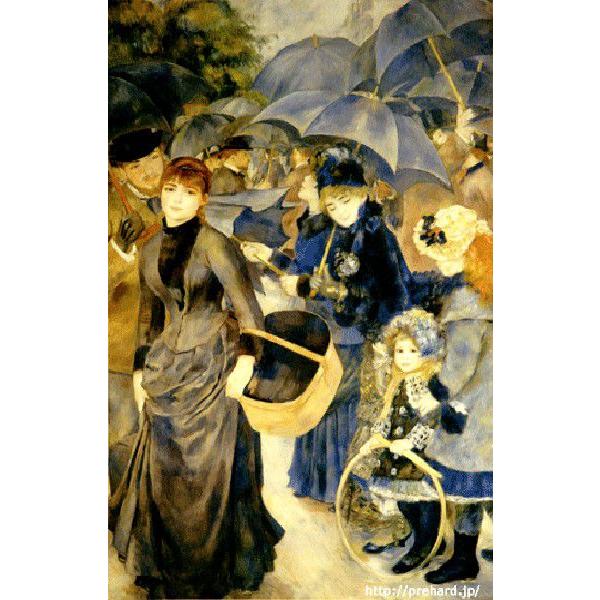 ルノアール 「雨傘」 原画同縮尺近似 （12号）（プリハード・デジタグラ）