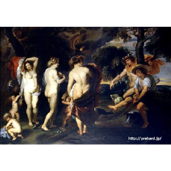 ルーベンス 「パリスの審判」 原画同縮尺近似（15号）（プリハード・デジタグラ）