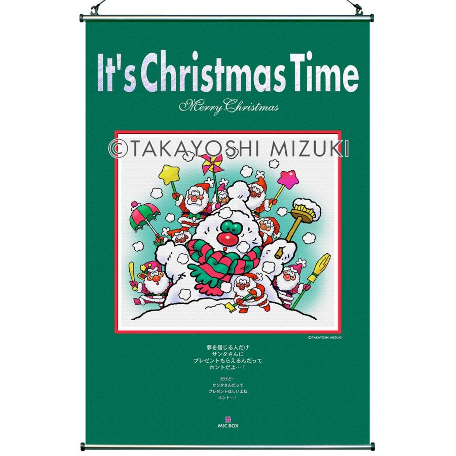 ☆Xmasタペストリー（Time Snowman) 45×66cm・クロスロール（防災）・ジクレー版画｜micbox-art-shop