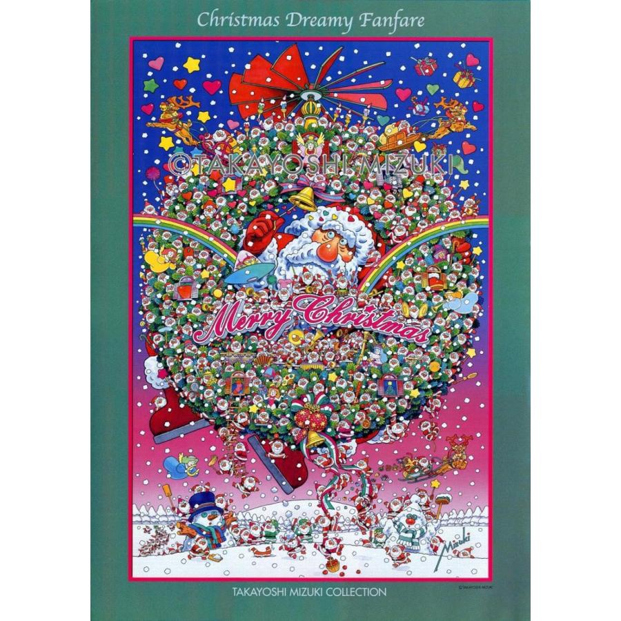 ★Xmasタペストリー（Dreamy Fanfare）51.5x71.5cm (転写印刷)｜micbox-art-shop｜04