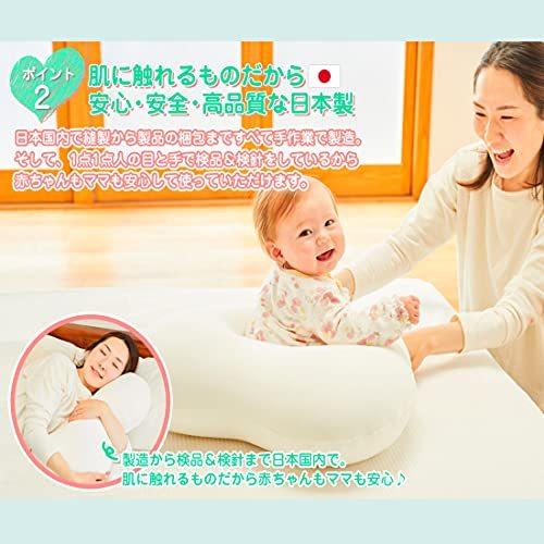 全国総量無料で Peek 出産祝い プレゼント 赤ちゃん ハート 授乳クッション ホワイト ビーズ素材 洗える 日本製 抱き枕 ハート授乳クッション Boo A 授乳クッション 授乳枕 Www Gatorheatandair Com