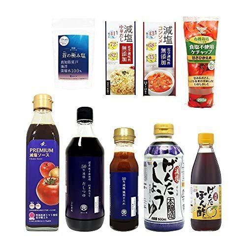 減塩 調味料 セット 醤油 低カリウム 調味料 料理の素 油 低リン 低たんぱく質 低たんぱく質 減塩中華だし 減塩しお 減塩コンソメ 減塩ケチャップ A B07dbwqyzv 埼玉本店 全国オンラインショップ 限定版特典