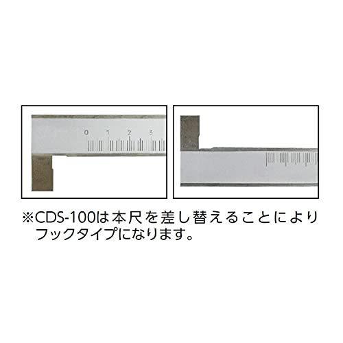 全品送料0円 SK 新潟精機 カルマデプスゲージ CDS-60 600mm ノギス 