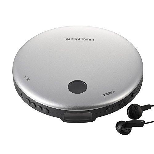 かわいい新作 ポータブルオーディオ オーム電機 ポータブルcdプレーヤー Www Threeriversofs Com
