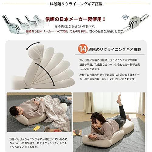 セルタン 座椅子 ポケットコイル ダリアンブラウン ヘッドリクライニング 高反発 日本製 74p 640br Www Inmera Com Ec