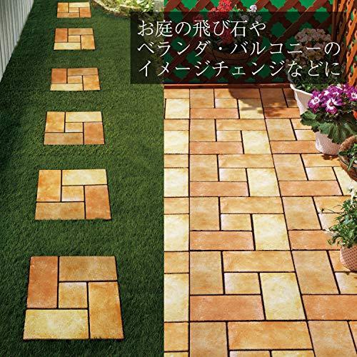 庭 タイル 置くだけ Diy 工具 の商品一覧 通販 Yahoo ショッピング
