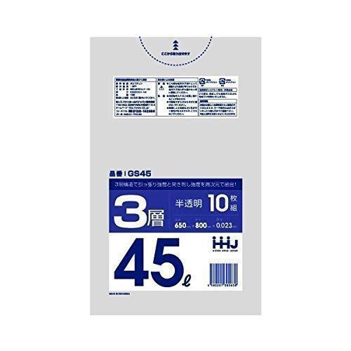激安 新作 お買得 3層タイプ 業務用ポリ袋 45l 半透明 0 023mm 800枚 10枚 80冊入 Gs45 三層 ゴミ袋 ポリ袋 レジ袋