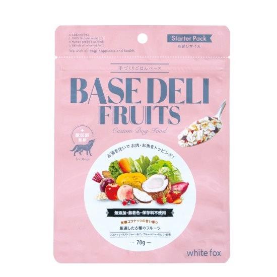 手づくりごはん トッピング ベースデリ BASE DELI FRUITS 70g 