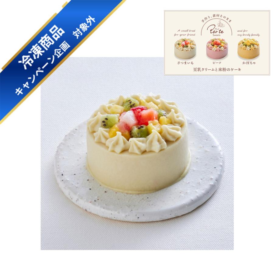 冷凍商品《愛犬用》per te sweets(ペルテスイーツ)豆乳クリームと米粉 