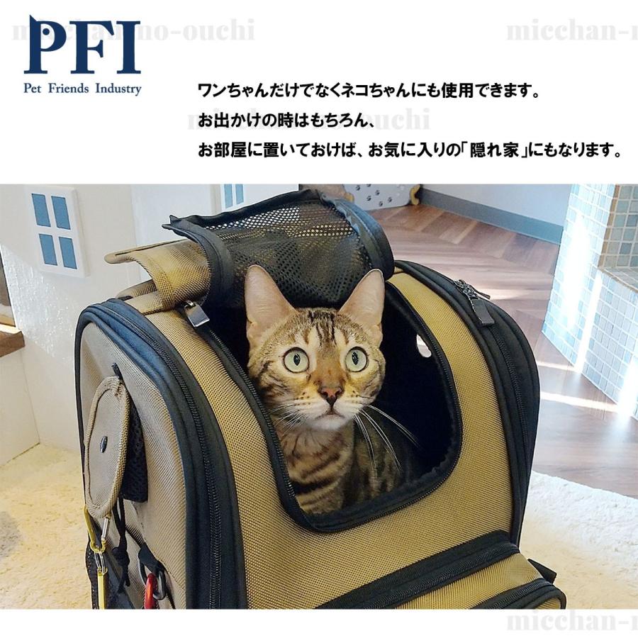 PFIキャリーバッグ  リュックタイプ 拡張 アウトドア 防災用 犬用 猫用 レギュラータイプ Khaki（カーキ）15ｋｇ迄可｜micchan-no-ouchi｜05