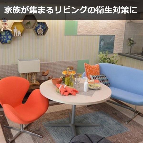 除菌消臭剤 チャーミスト 300ml 詰替500mlセット 除菌 消臭 タバコの臭い消し 汗の匂い 赤ちゃん おもちゃ 臭い 対策 生ごみ ペット 消臭スプレー 衣類 靴 匂い Cks2 8 美容と健康のミセルyahoo 店 通販 Yahoo ショッピング