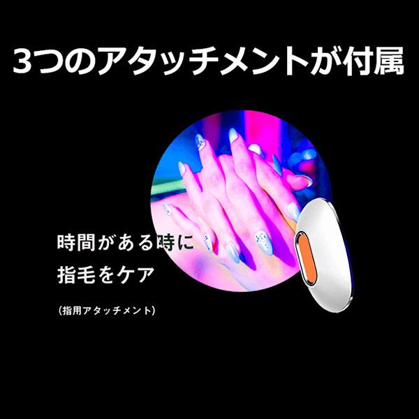 マスク1箱プレゼント中 Notime Icelady ノータイム アイスレディ 脱毛器 Vio対応 女性 メンズ 光脱毛 家庭用 Vio 自己処理 自宅 顔 髭 口コミ アイスレディー Cks24 1 美容と健康のミセルyahoo 店 通販 Yahoo ショッピング