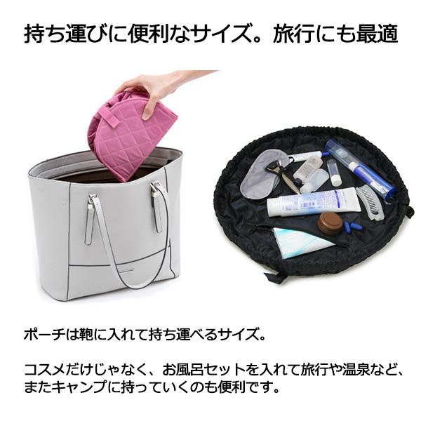 コンパクト収納メイクポーチ パクト メイク道具 収納 メイク道具入れ メイク用品 コンパクト メイクポーチ 大容量 大きめ 旅行 キャンプ 小道具 ロケ現場 口コミ Cks39 0 美容と健康のミセルyahoo 店 通販 Yahoo ショッピング