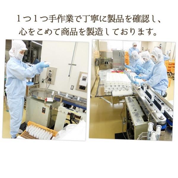 顔のたるみ解消 たるみ 化粧品 50代 40代 男性 女性 眉間のシワ ほうれい線 ほほのたるみ解消 首のシワ 美容液 保湿 リフトアップ 口コミ Vノ雫50 50ml Emb3 1 美容と健康のミセルyahoo 店 通販 Yahoo ショッピング