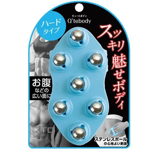セルライト ローラー 除去 マッサージ 潰し お腹 マッサージ器 機器 自宅 グッズ 口コミ 効果 巣ごもりグッズ キュートボディ ハード Nks10 2 美容と健康のミセルyahoo 店 通販 Yahoo ショッピング