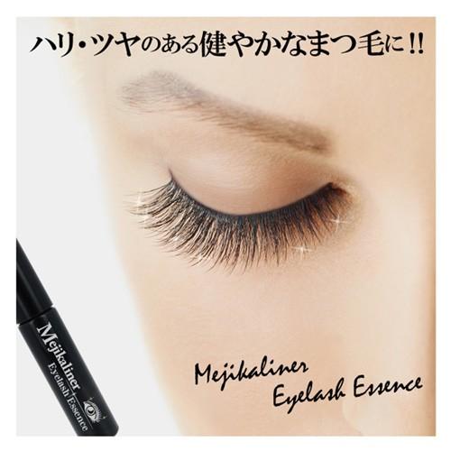 まつ毛美容液 育毛 眉毛美容液 まつげ まゆげ マツエク 口コミ メジカライナー アイラッシュエッセンス 5ml Nks1385 1 美容と健康のミセルyahoo 店 通販 Yahoo ショッピング