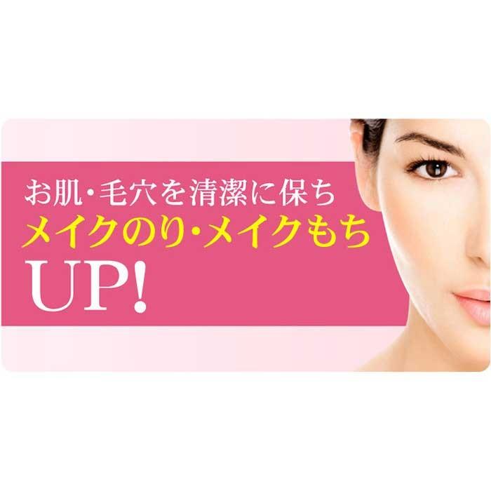 顔のたるみ解消グッズ 小顔 毛穴 皮脂汚れ ローラー 美顔器 遠赤外線 角質 リフトアップ コロコロ 首筋 フェイスライン 表情筋 口コミ セラミックスキンローラー Nks1456 1 美容と健康のミセルyahoo 店 通販 Yahoo ショッピング