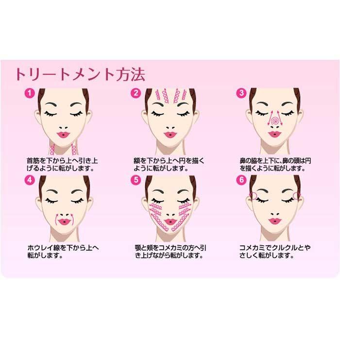 顔のたるみ解消グッズ 小顔 毛穴 皮脂汚れ ローラー 美顔器 遠赤外線 角質 リフトアップ コロコロ 首筋 フェイスライン 表情筋 口コミ セラミックスキンローラー Nks1456 1 美容と健康のミセルyahoo 店 通販 Yahoo ショッピング