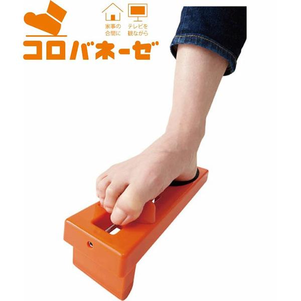 前脛骨筋 鍛える グッズ 浮き指 つま先 足指 介護 高齢者 運動器具 足