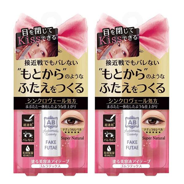 1092円 気質アップ 2個セット 二重まぶたにする方法 簡単 夜 二重まぶた 癖付け 非接触 アイテム 二重 皮膜式 Automaticbeautyオートマティックビューティ フェイクふたえリキッド