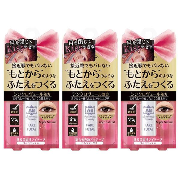 供え 3個セット 二重まぶたにする方法 簡単 夜 二重まぶた 癖付け 非接触 アイテム 二重 皮膜式 Automaticbeautyオートマティックビューティ フェイクふたえリキッド