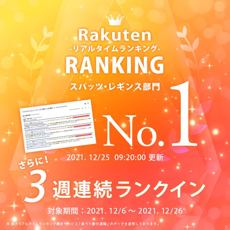 選べる2枚セット 着圧レギンス 寝る時 強力 ジム 着圧タイツ 脚やせ むくみ 足 引き締め 着圧 脚 トレンカ レギンス タイツ 口コミ スリムメイク美脚 Seec18 1 2 美容と健康のミセルyahoo 店 通販 Yahoo ショッピング