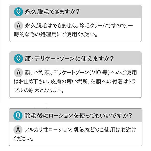 脱毛クリーム メンズ 女性 ムダ毛処理 グッズ 自宅 自己処理 家 剛毛 除毛クリーム 除毛剤 毛の処理 背中 腕 足 脚 お腹 口コミ Muu 150g 医薬部外品 Seec49 1 美容と健康のミセルyahoo 店 通販 Yahoo ショッピング