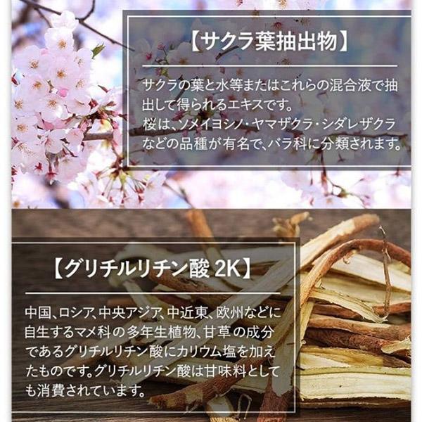 脱毛クリーム メンズ 女性 男性 子供 足の毛 ムダ毛処理 グッズ 自宅 自己処理 家 毛の処理 市販 腕 Muu 除毛クリーム 剛毛 お腹 除毛剤 150g 背中 医薬部外品 口コミ