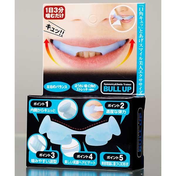 表情筋トレーニング 顔の筋トレグッズ 二重あご解消グッズ 顔のたるみ解消 グッズ 小顔 ほうれい線 口コミ フェイスライン ブルアップ 専用ケース付 Sei177 1 美容と健康のミセルyahoo 店 通販 Yahoo ショッピング