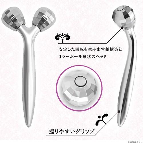 美顔ローラー ボディ 小顔ローラー 小顔 グッズ 美顔器 フェイスローラー 顔のたるみ解消 効果 口コミ マッサージ 全身 シャインスタイリッシュ Dr 370c Sei371 1 美容と健康のミセルyahoo 店 通販 Yahoo ショッピング