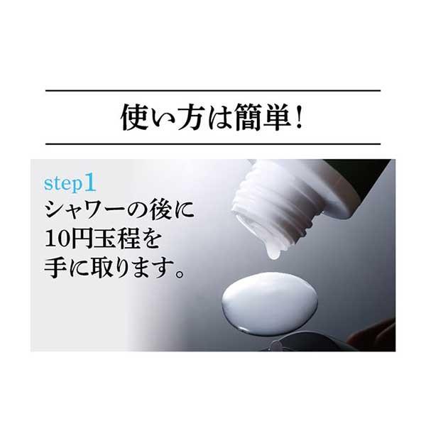 肌の黒ずみ クリーム 脇 黒ずみ 解消 Vio 脇の匂い対策 男性 女性 脇の黒ずみ 除去 毛穴 腕 ボディ 口コミ 美女クリエイト 薬用デオノン 100ml Sei443 1 美容と健康のミセルyahoo 店 通販 Yahoo ショッピング