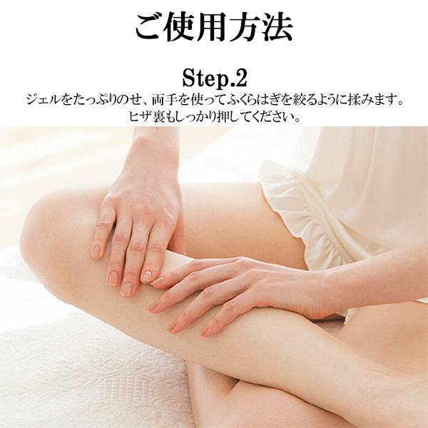 太もも マッサージ むくみ 脚クリーム 全身 グッズ 美脚 保湿 マッサージジェル おうち時間 ボディジェル 口コミ Kj Style ビキャクジェル バレンシア Sei615 4 美容と健康のミセルyahoo 店 通販 Yahoo ショッピング