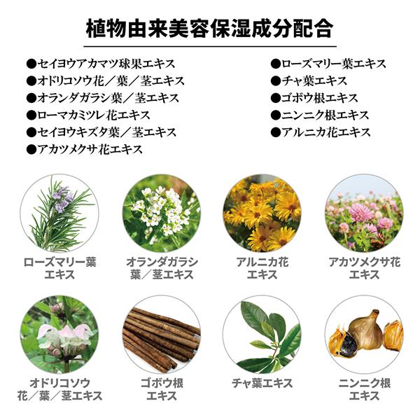 白髪かくし マスカラ 髭 眉毛 もみあげ 白髪隠し 眉マスカラブラック 口コミ Bro For Men Quick Mascara ブロ クイックマスカラ Sei619 1 美容と健康のミセルyahoo 店 通販 Yahoo ショッピング