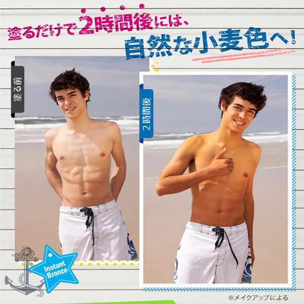 セルフタンニング 日焼け 小麦色 肌 肌を焼きたい きれいな日焼け 口コミ オーストラリアンゴールド セルフタンニングローション 130ml Sei635 1 美容と健康のミセルyahoo 店 通販 Yahoo ショッピング