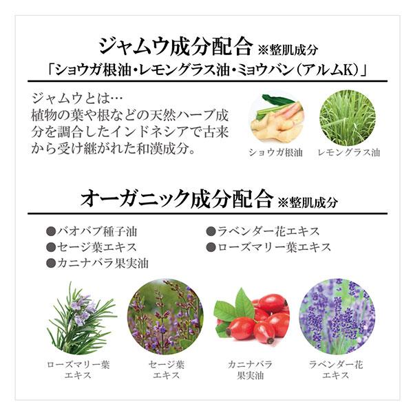 デリケートゾーン 黒ずみ 口コミ ジャムウ くすみ ガスール クレイ Bro For Men Men S Care Soap ブロ メンズケアソープ Sei659 1 美容と健康のミセルyahoo 店 通販 Yahoo ショッピング