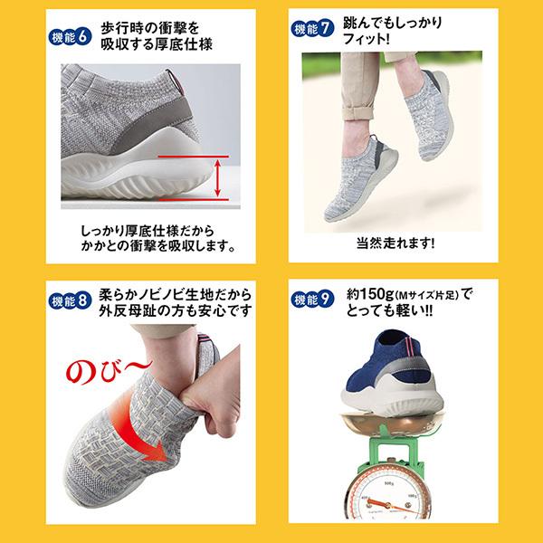 軽量シューズ 外反母趾 靴 幅広 スニーカー 甲高 幅広 3e 4e 5e 6e 7e 口コミ ハイパーストレッチシューズ ノビック Sei730 0 美容と健康のミセルyahoo 店 通販 Yahoo ショッピング