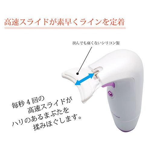 Newアイリッドフォールド 二重まぶた 二重まぶた 形成 くっきり二重 二重になる方法 ふたえ Sei785 1 美容と健康のミセルyahoo 店 通販 Yahoo ショッピング