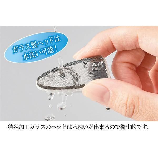 電動爪磨き 爪研磨機 爪やすり 電動 ガラス メンズ レディース ガラス製 爪ヤスリ 口コミ Gn 059 電動グロスネイル Sun266 1 美容と健康のミセルyahoo 店 通販 Yahoo ショッピング
