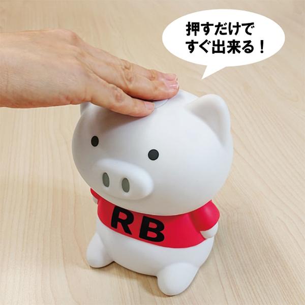 ラジオ体操 音源 ブタ 人形 豚 ブーブー 運動不足解消 グッズ 自宅 ラジオ体操 第一 第二 おうち時間 口コミ Ox 3149 体操ブーブーmega Sun328 1 美容と健康のミセルyahoo 店 通販 Yahoo ショッピング